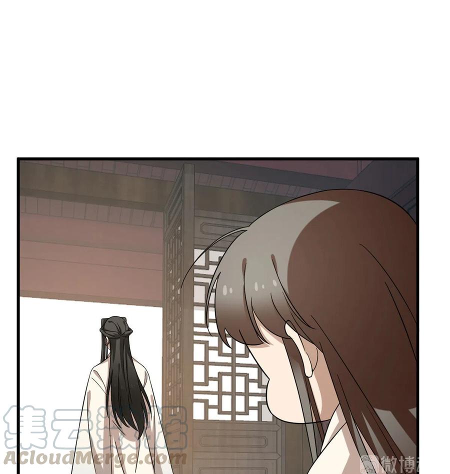 毒步天下：特工神医小兽妃219