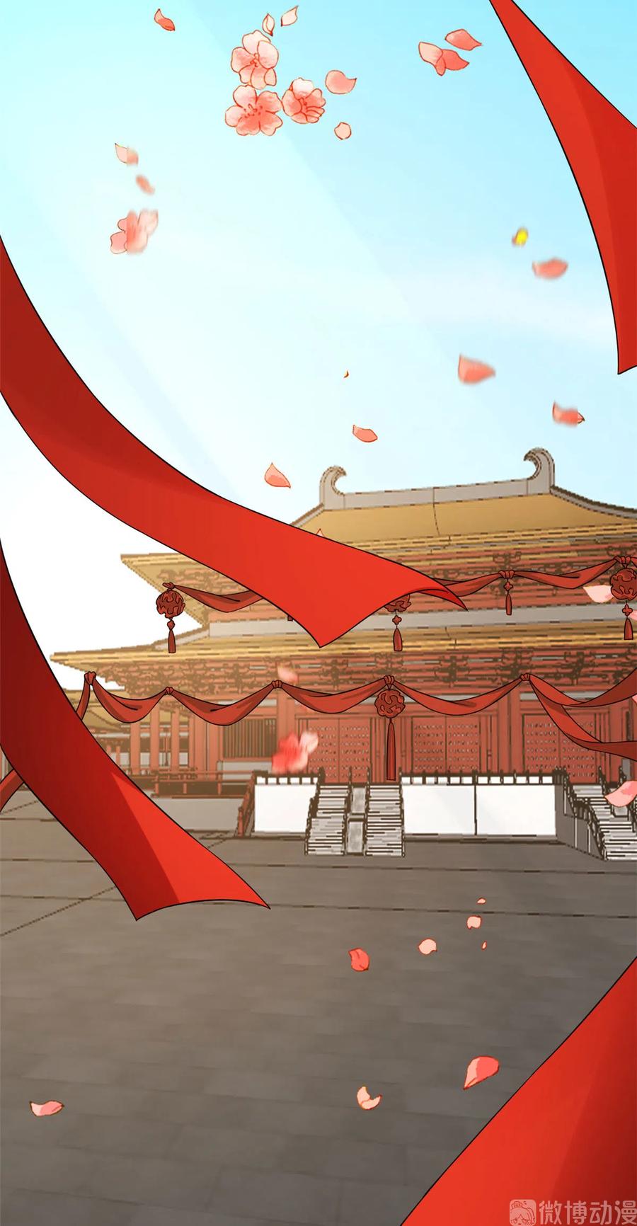 毒步天下：特工神医小兽妃219