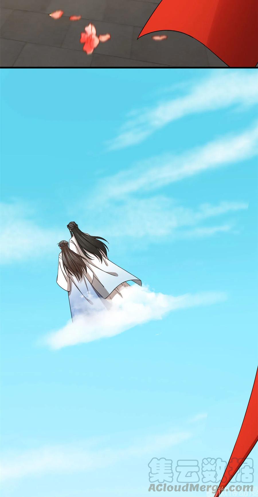 毒步天下：特工神医小兽妃219