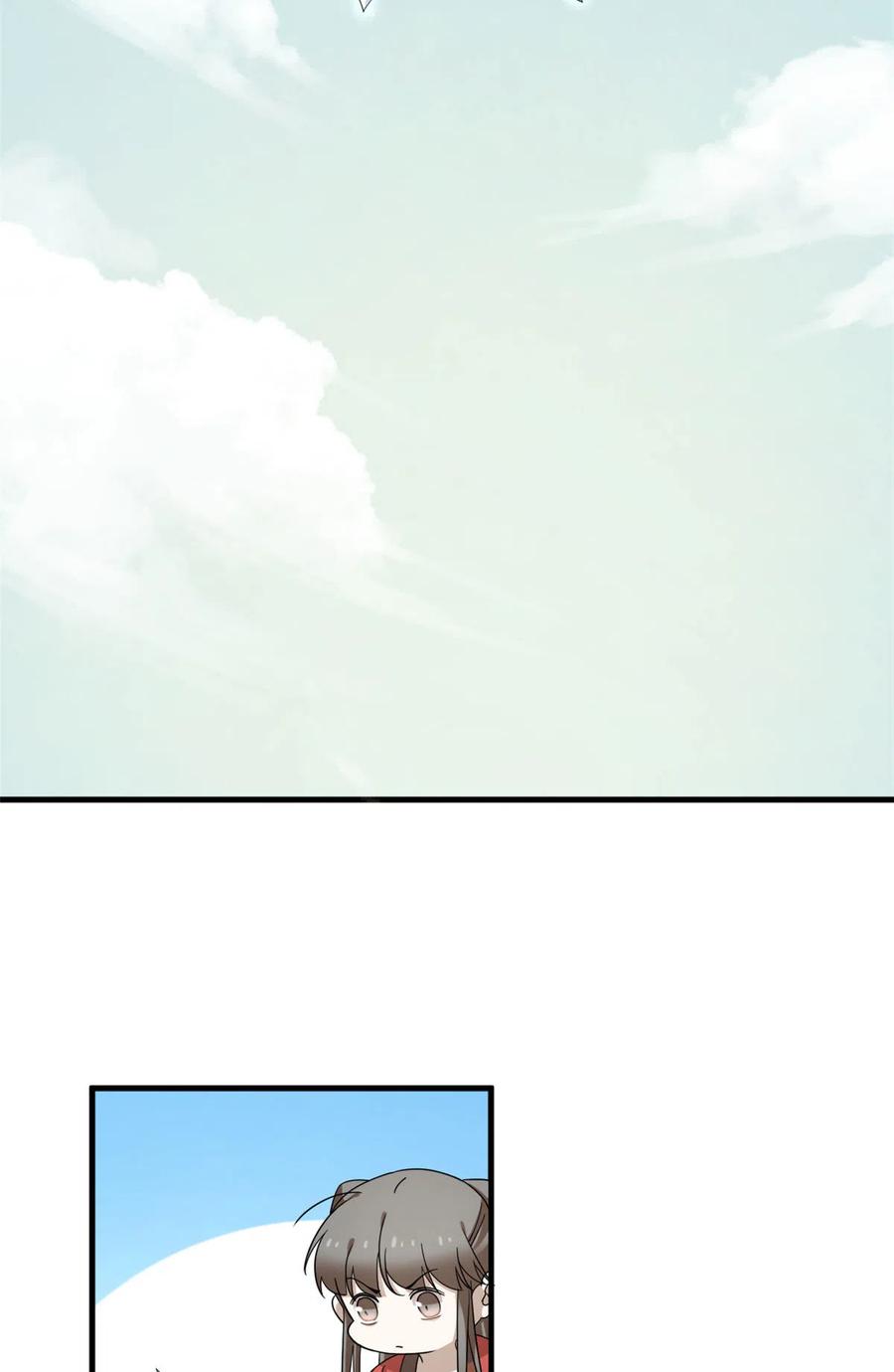 毒步天下：特工神医小兽妃220