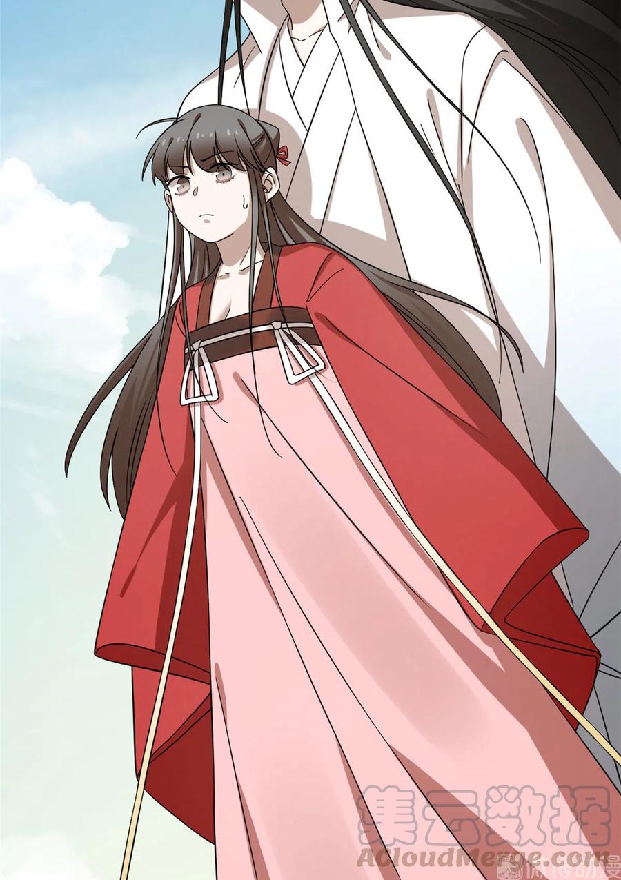 毒步天下：特工神医小兽妃220