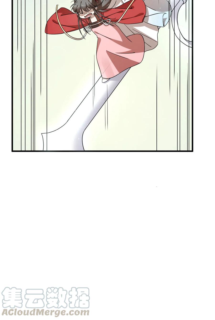 毒步天下：特工神医小兽妃220