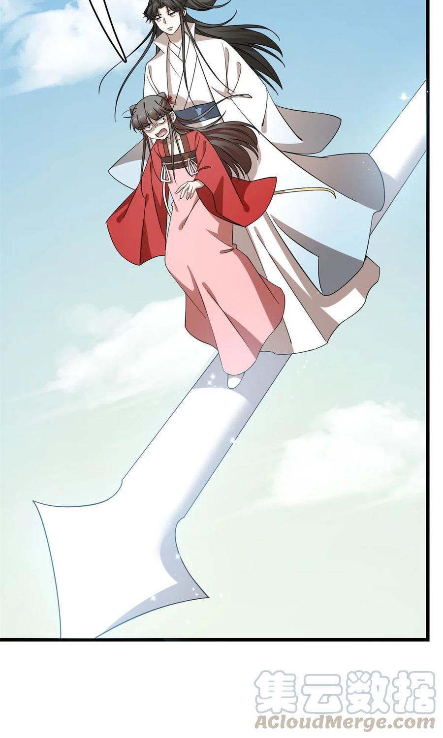 毒步天下：特工神医小兽妃221