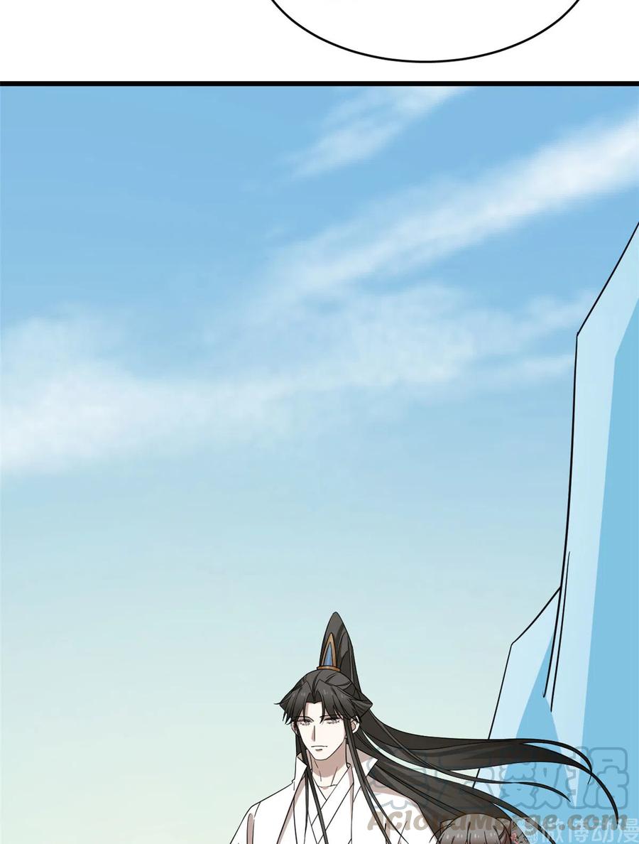 毒步天下：特工神医小兽妃221