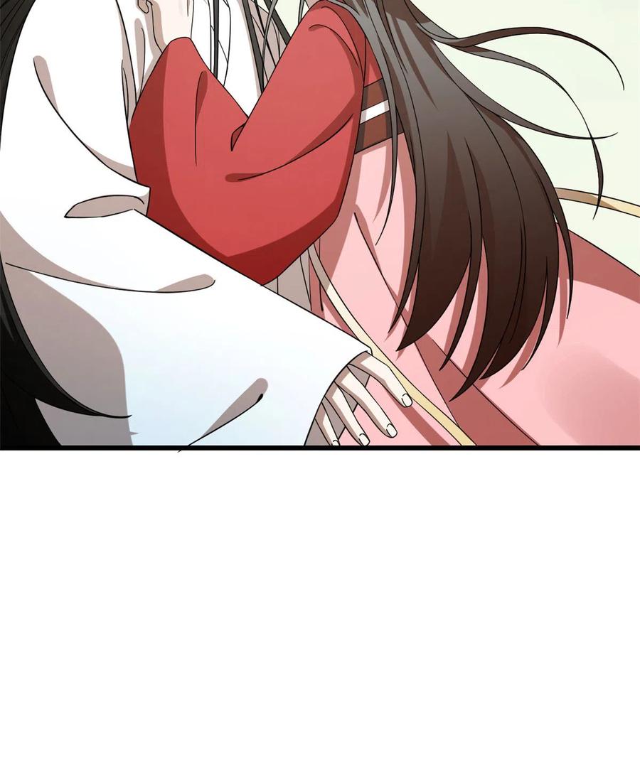 毒步天下：特工神医小兽妃221