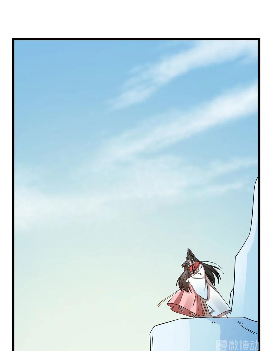 毒步天下：特工神医小兽妃221