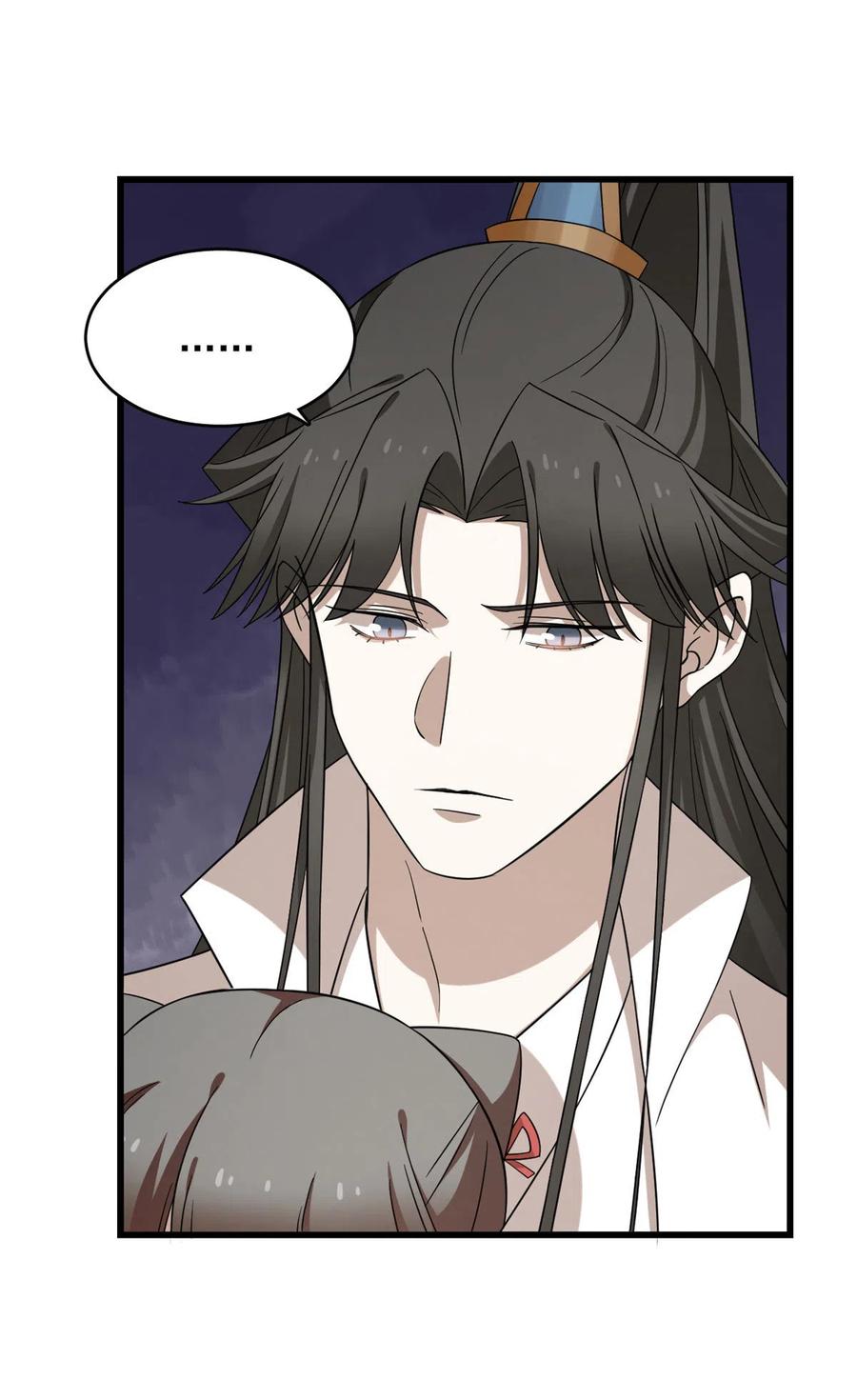 毒步天下：特工神医小兽妃221