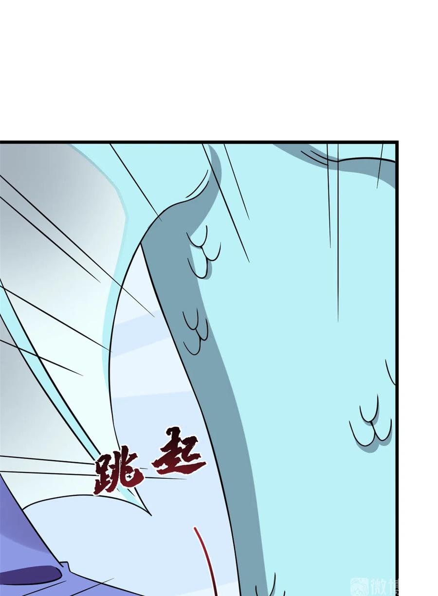 毒步天下：特工神医小兽妃222