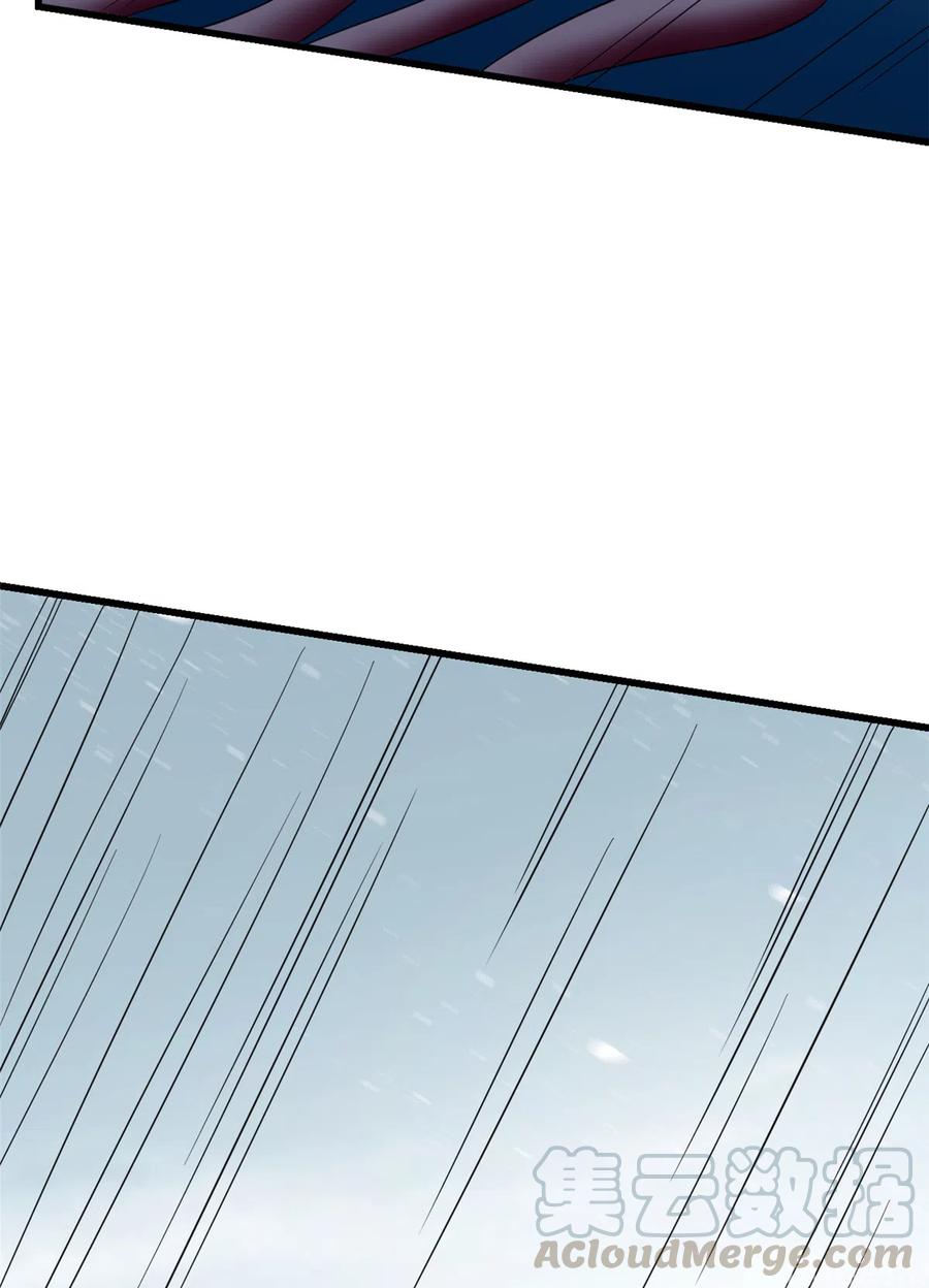 毒步天下：特工神医小兽妃225