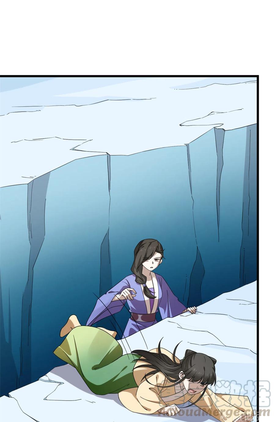 毒步天下：特工神医小兽妃225