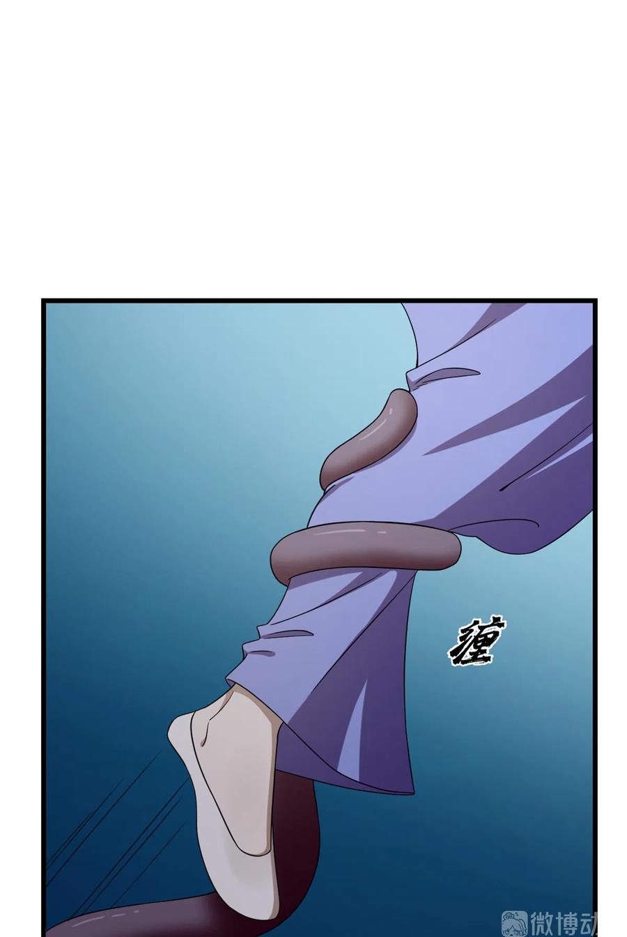 毒步天下：特工神医小兽妃225