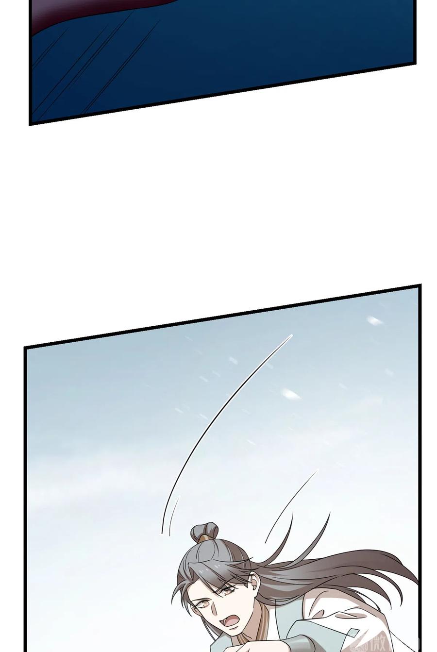 毒步天下：特工神医小兽妃225