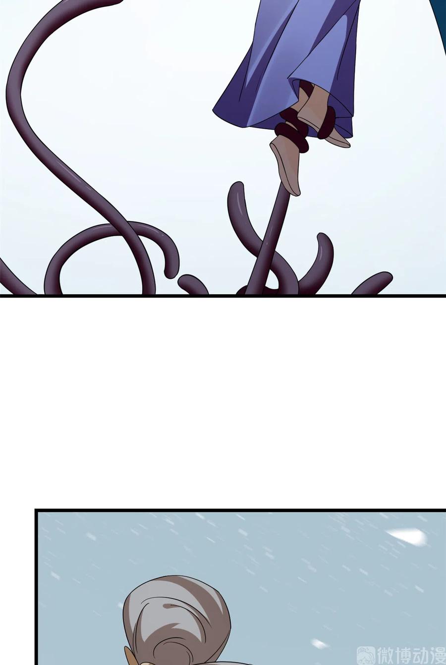 毒步天下：特工神医小兽妃225