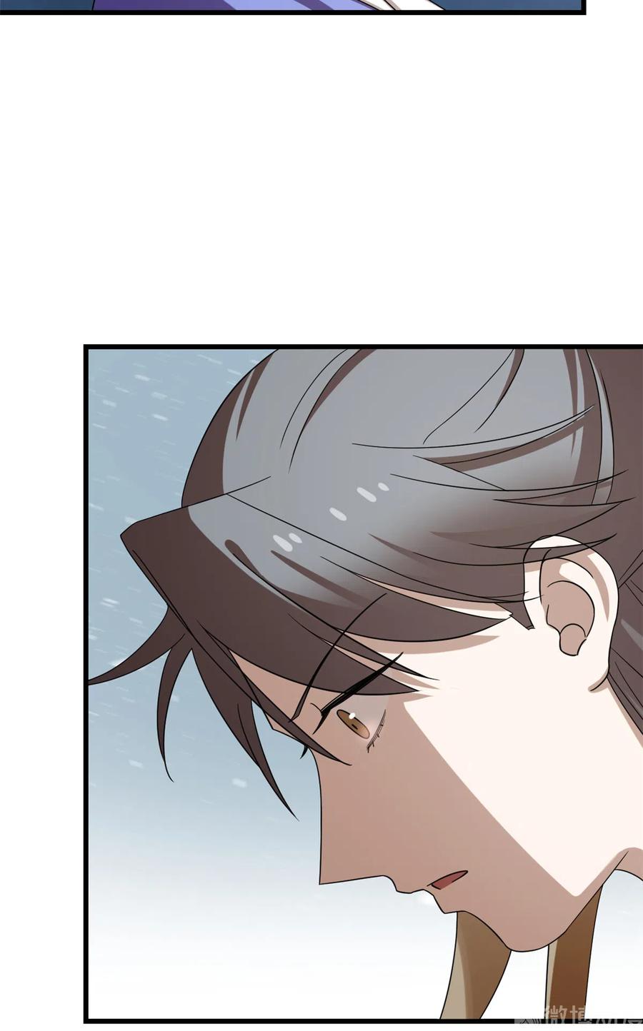 毒步天下：特工神医小兽妃225