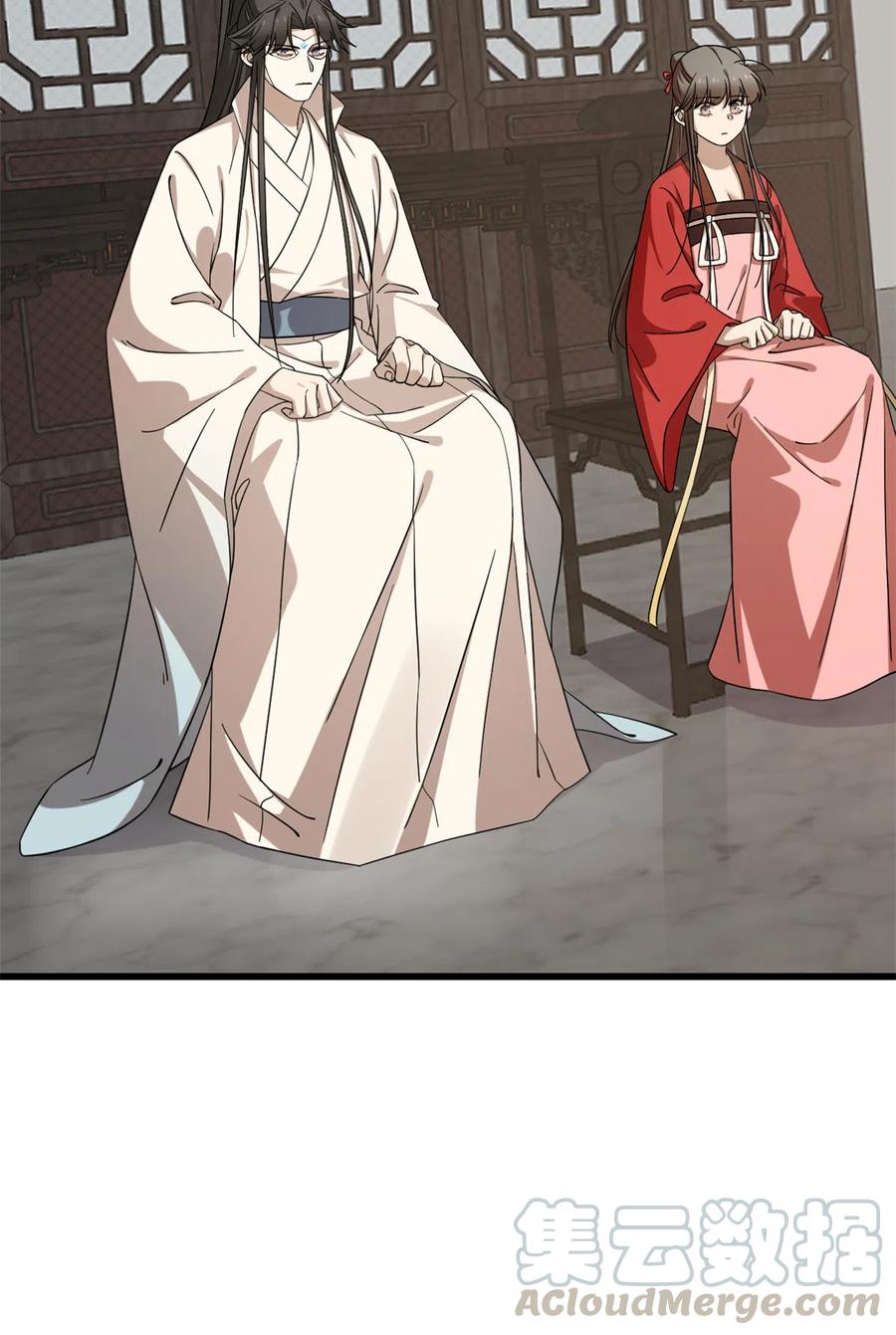 毒步天下：特工神医小兽妃225