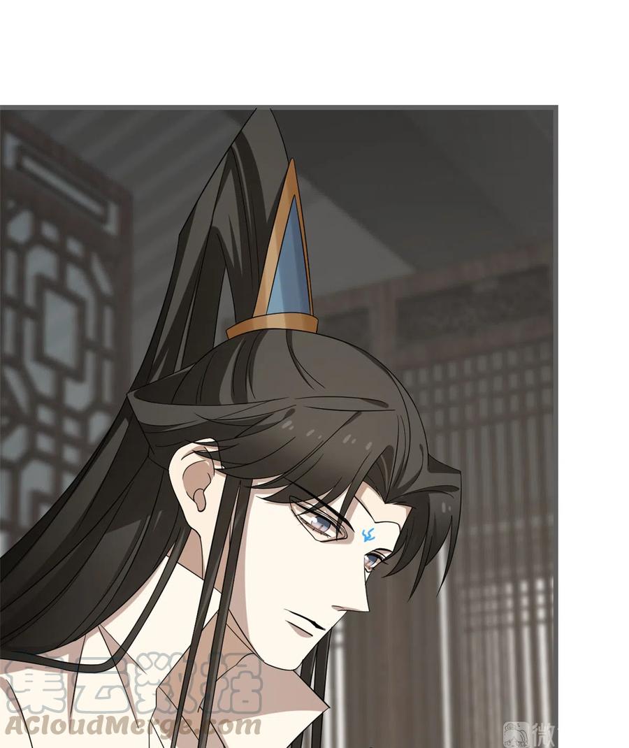 毒步天下：特工神医小兽妃225