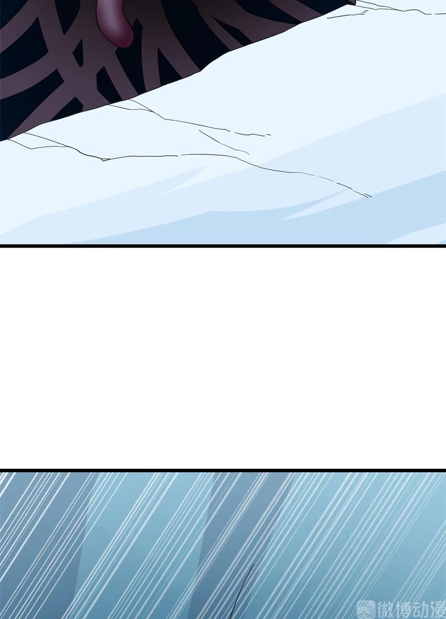 毒步天下：特工神医小兽妃225