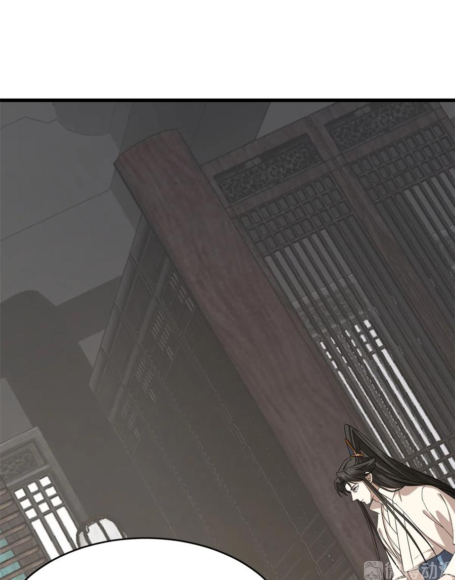 毒步天下：特工神医小兽妃226