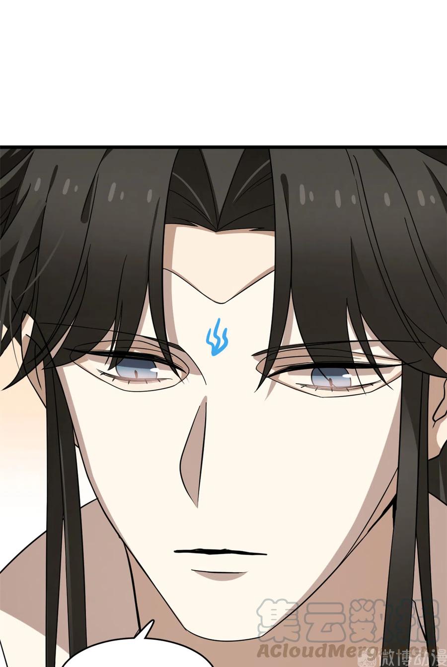 毒步天下：特工神医小兽妃226