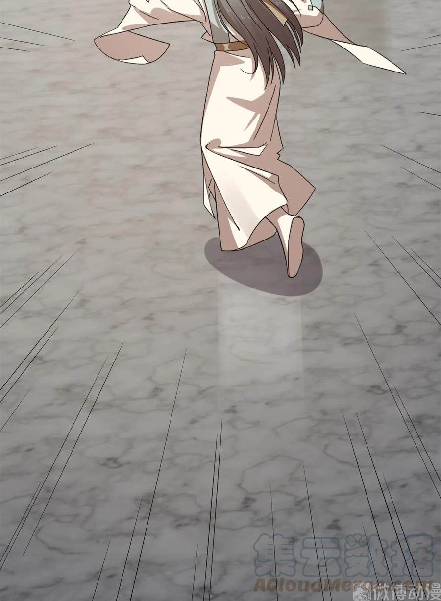 毒步天下：特工神医小兽妃226