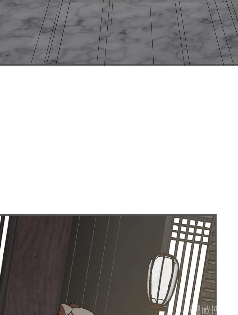 毒步天下：特工神医小兽妃226