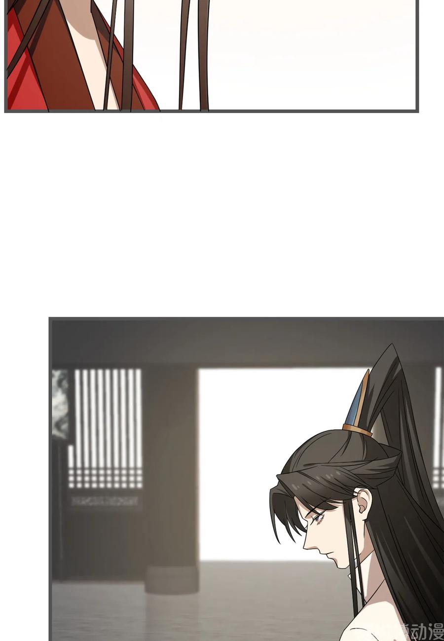 毒步天下：特工神医小兽妃226