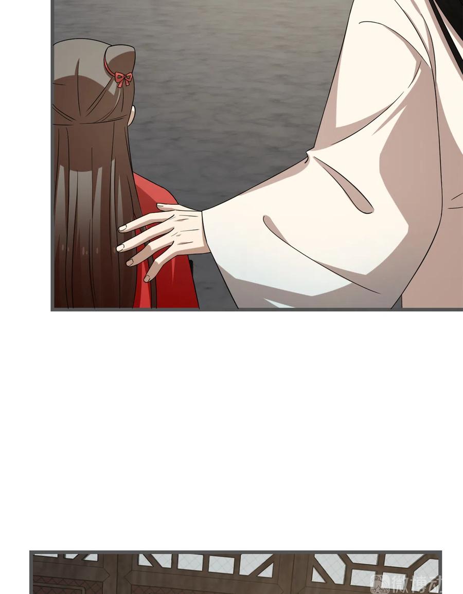 毒步天下：特工神医小兽妃226