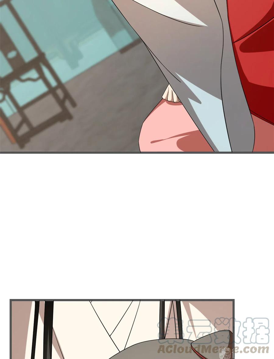 毒步天下：特工神医小兽妃226