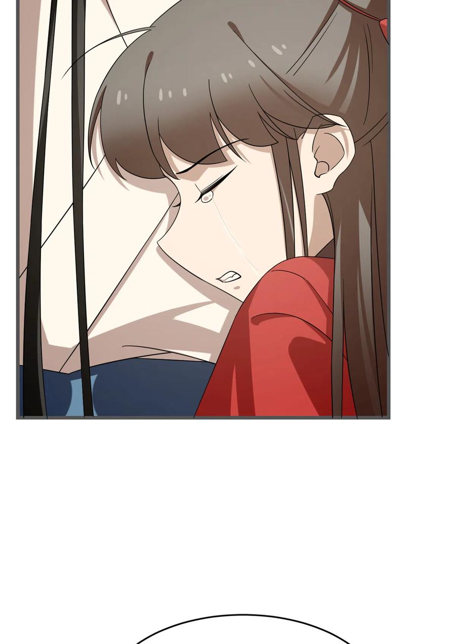 毒步天下：特工神医小兽妃226