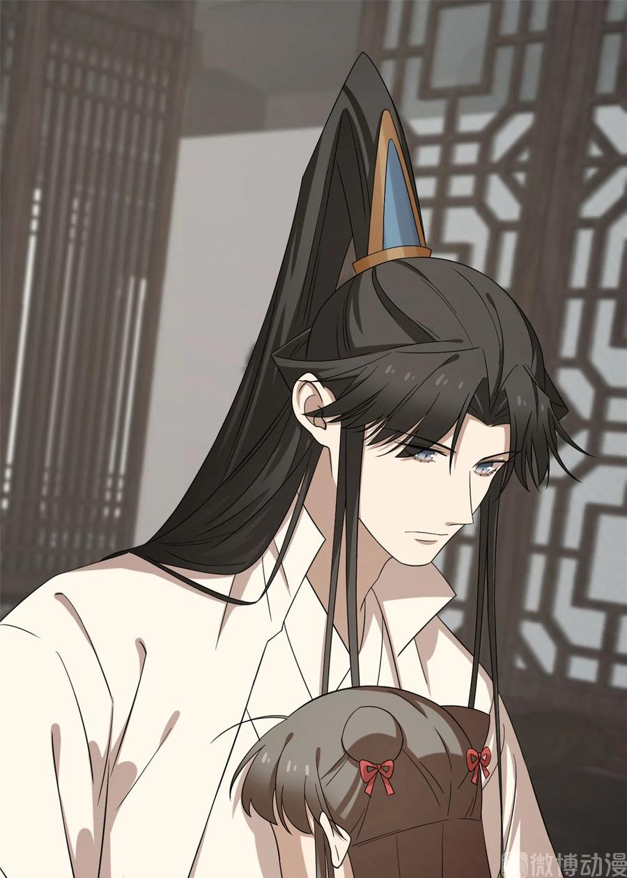 毒步天下：特工神医小兽妃226