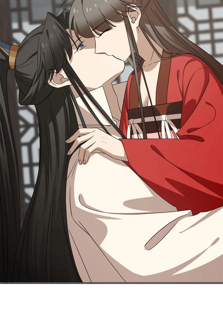 毒步天下：特工神医小兽妃226