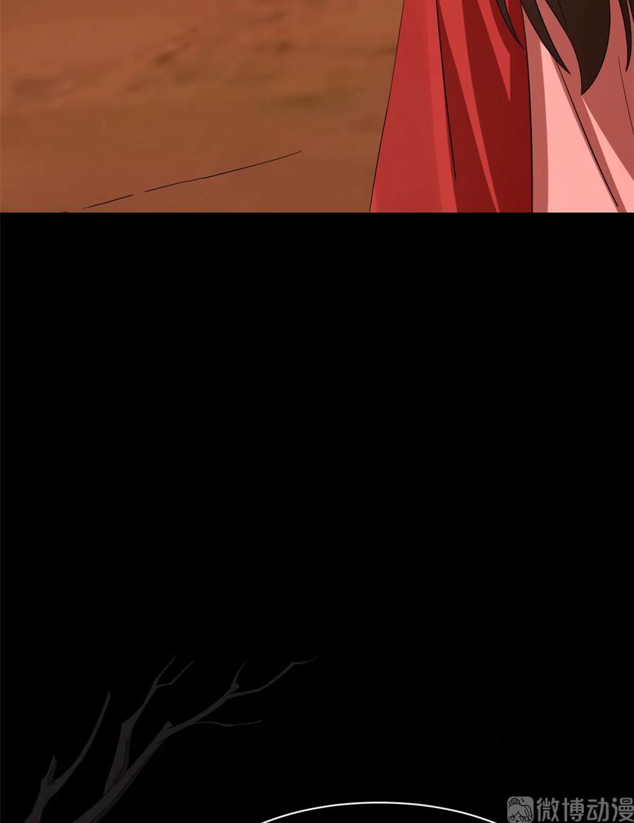 毒步天下：特工神医小兽妃227