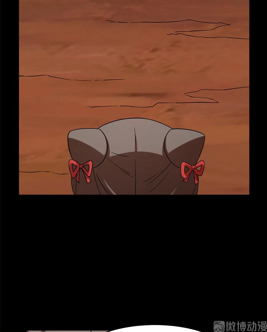 毒步天下：特工神医小兽妃227