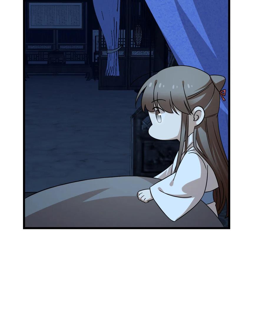 毒步天下：特工神医小兽妃227