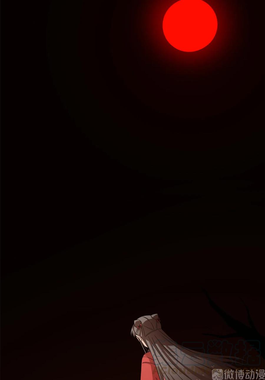 毒步天下：特工神医小兽妃227