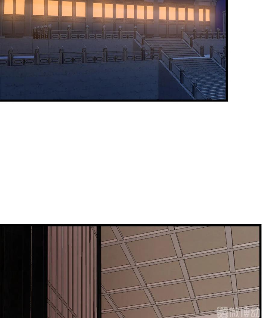 毒步天下：特工神医小兽妃227