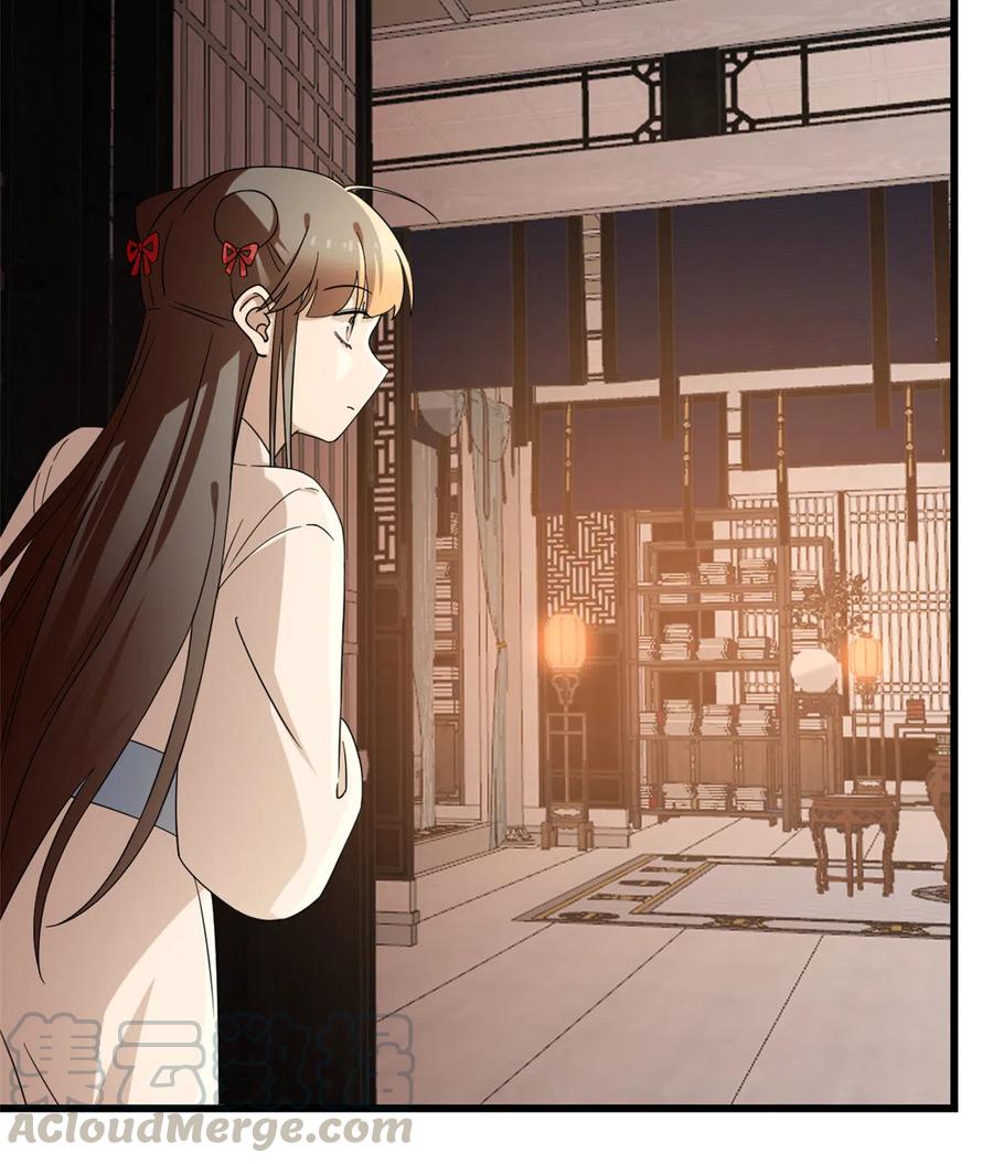 毒步天下：特工神医小兽妃227