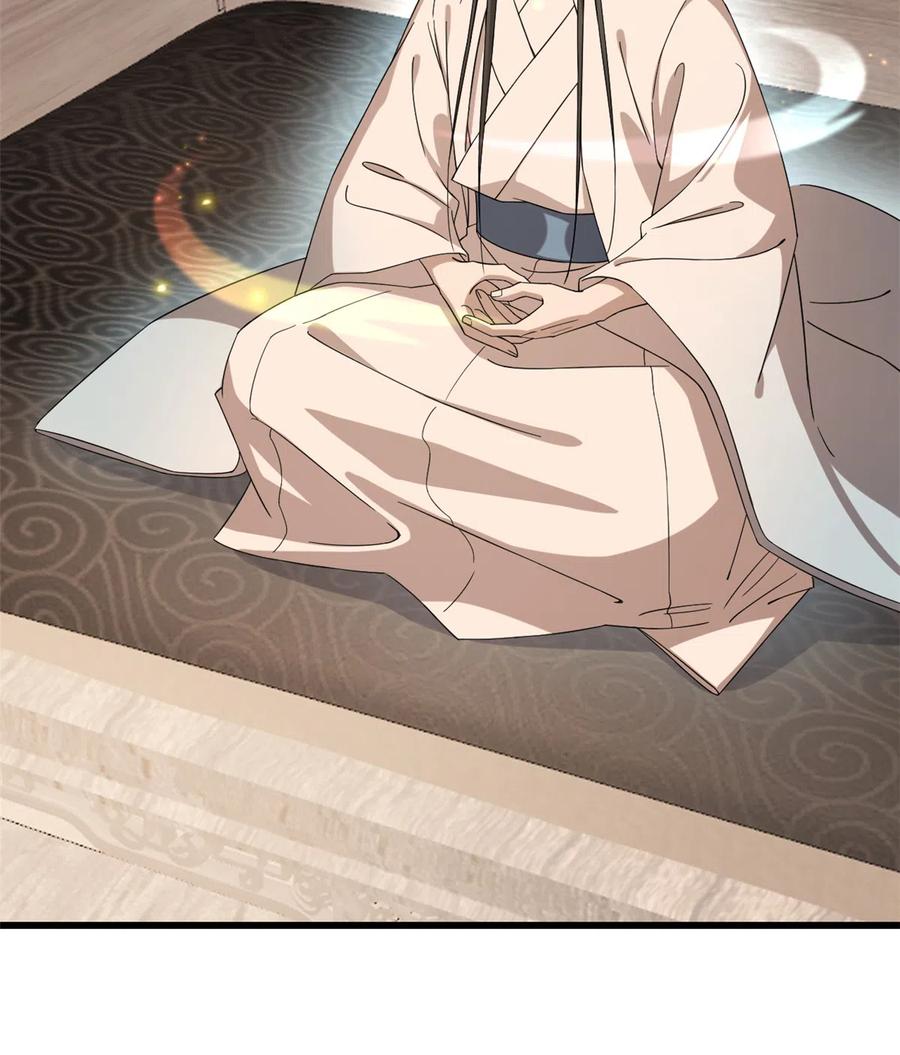 毒步天下：特工神医小兽妃227