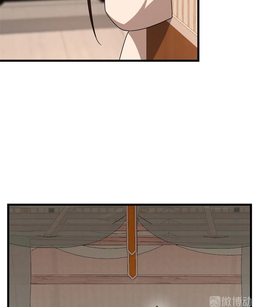 毒步天下：特工神医小兽妃227