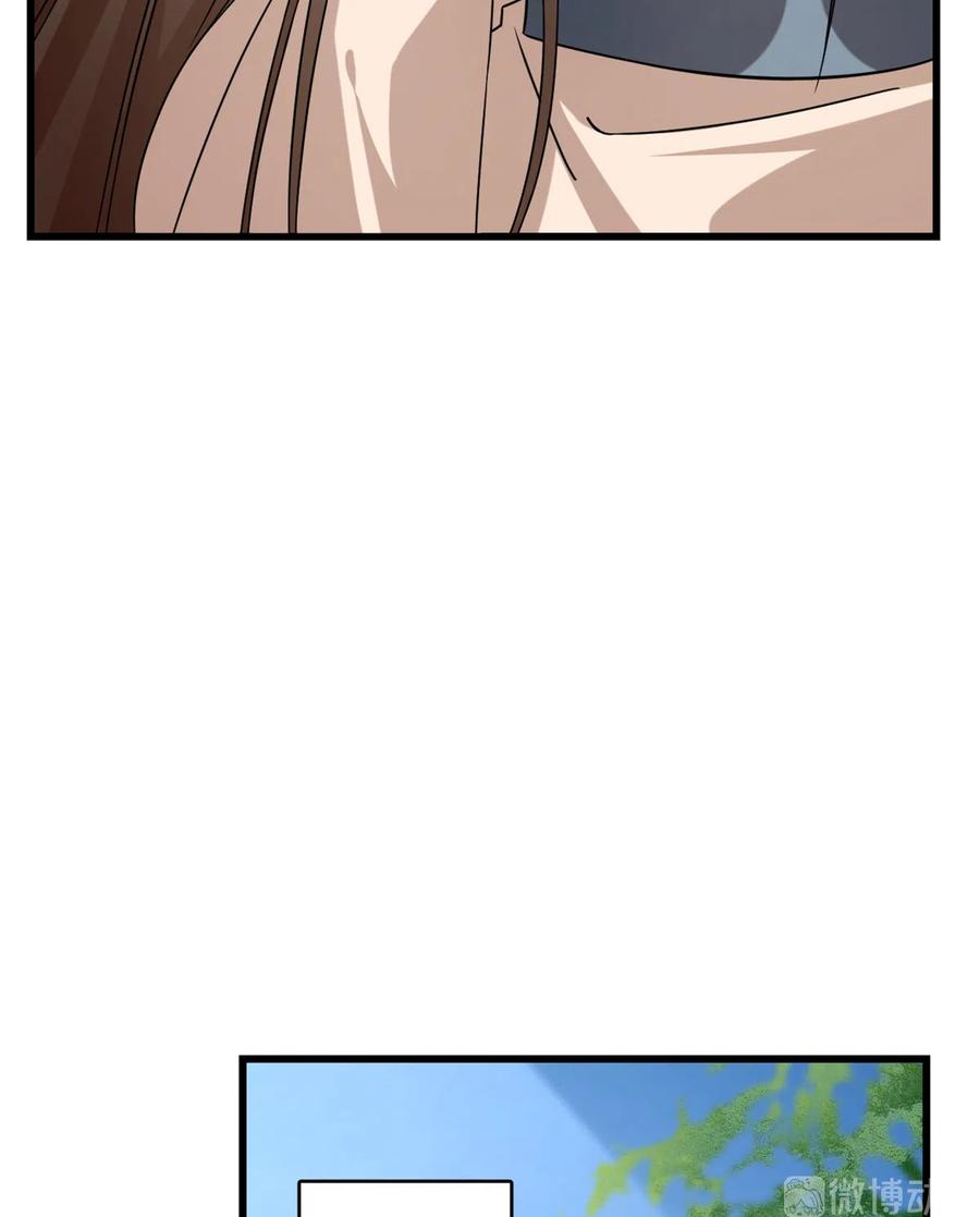 毒步天下：特工神医小兽妃227