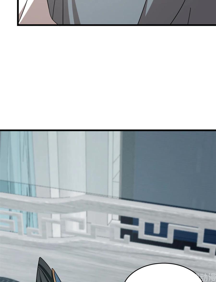 毒步天下：特工神医小兽妃227