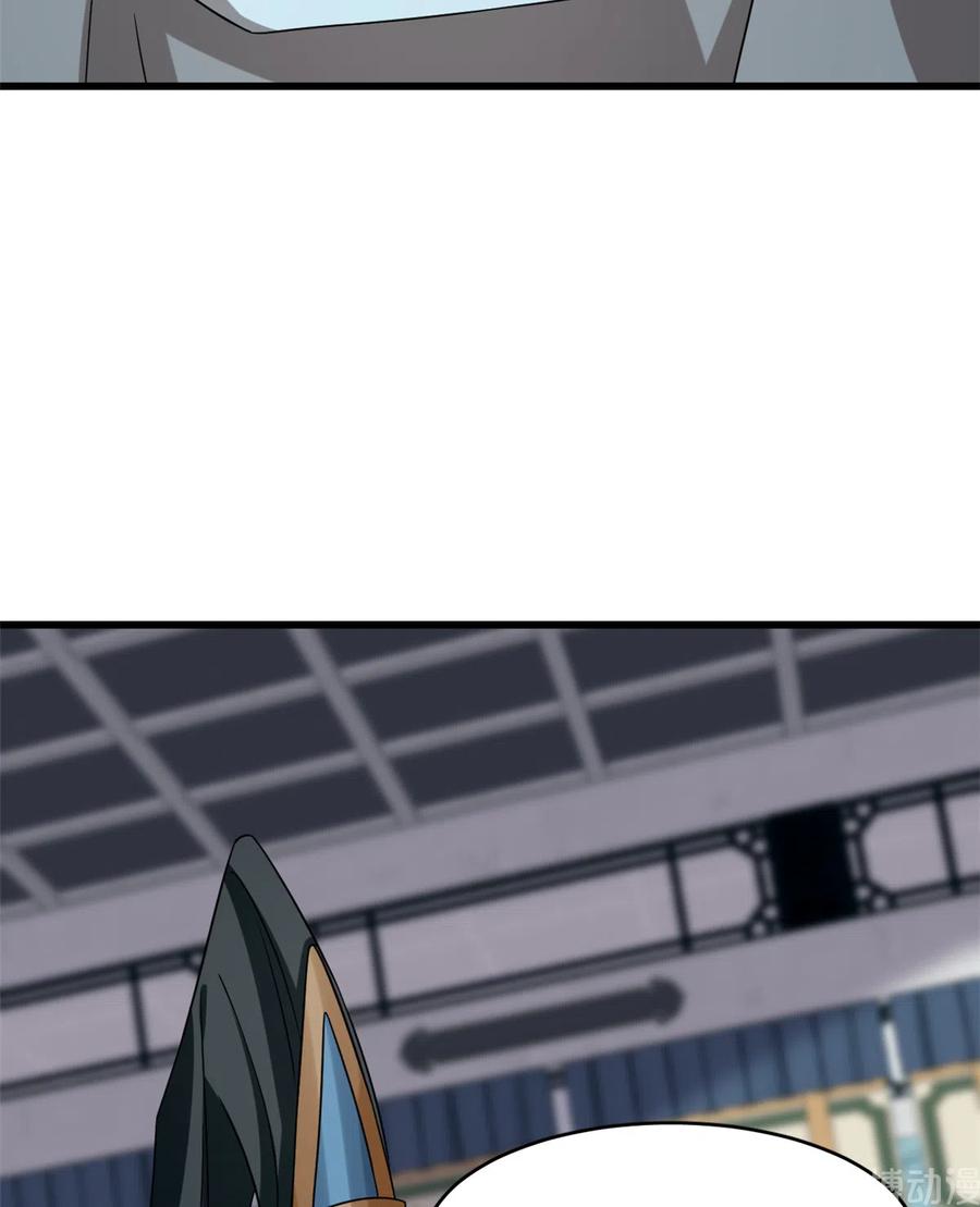 毒步天下：特工神医小兽妃227