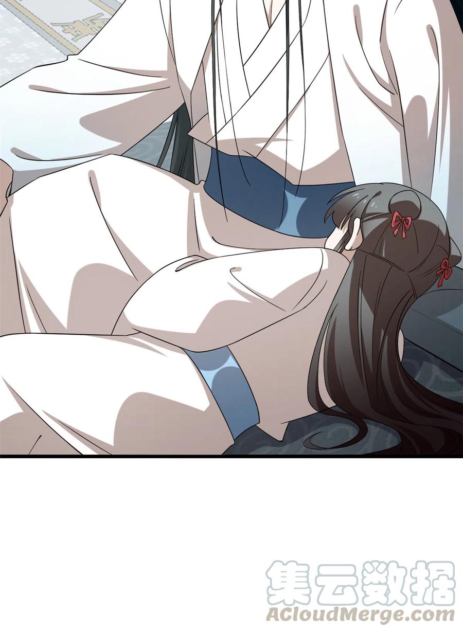 毒步天下：特工神医小兽妃228