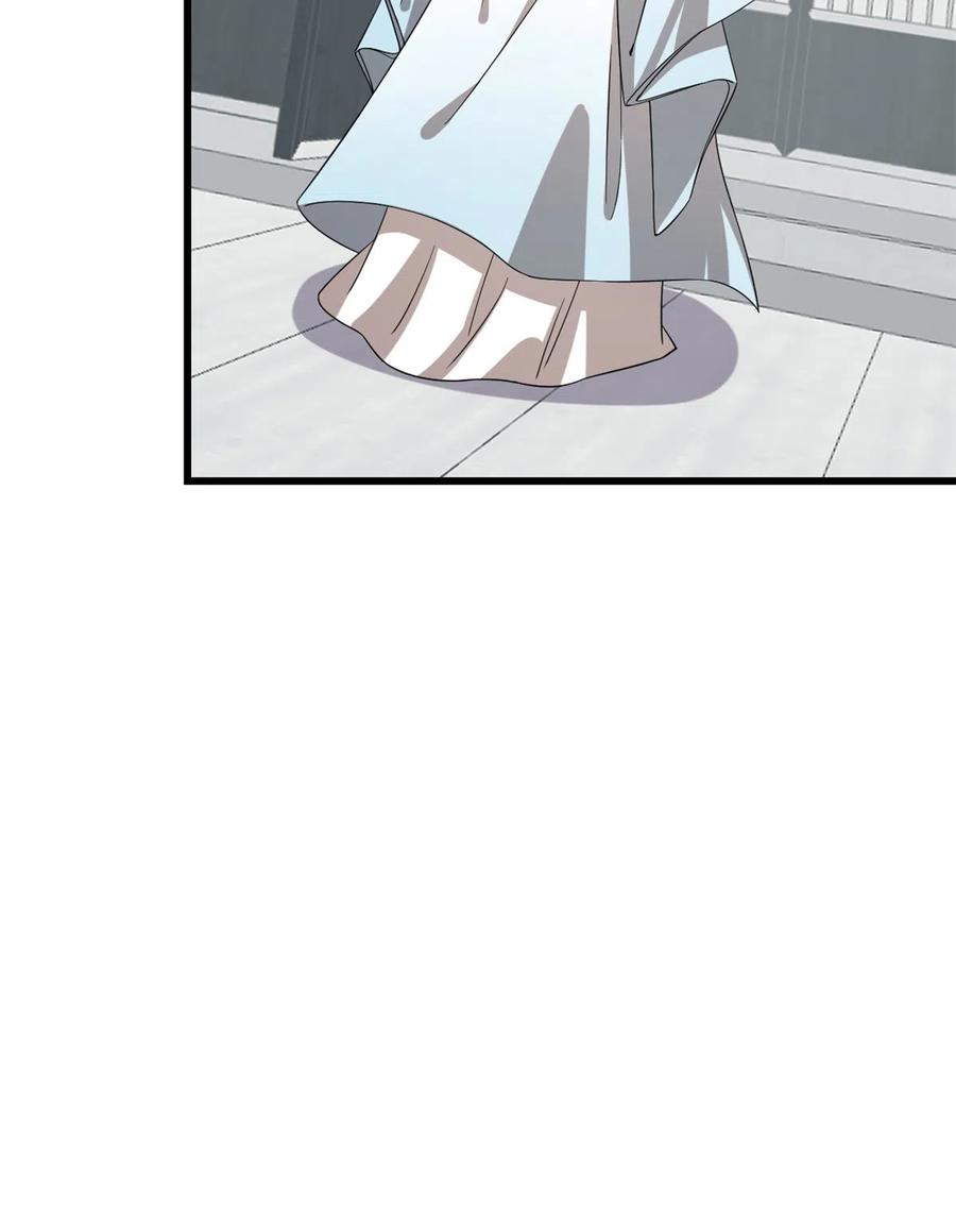 毒步天下：特工神医小兽妃228