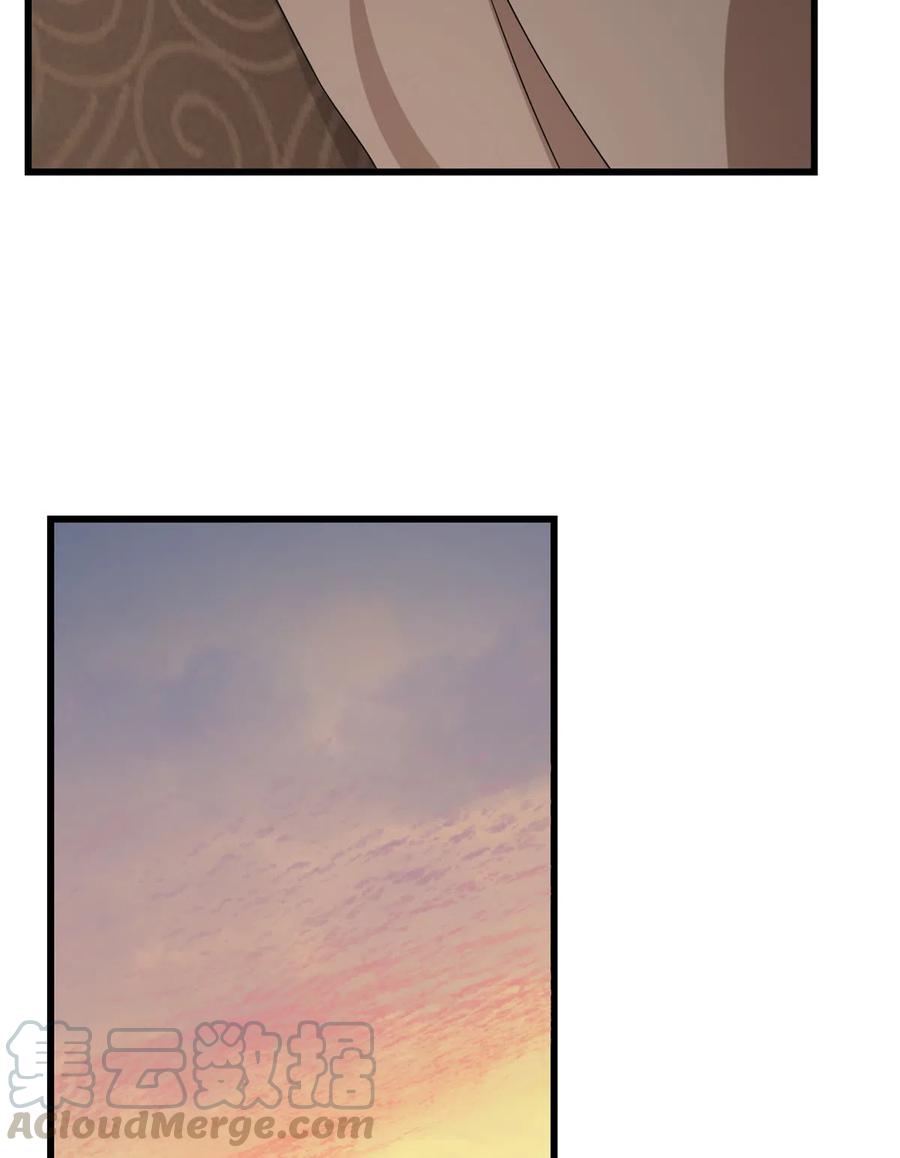 毒步天下：特工神医小兽妃228