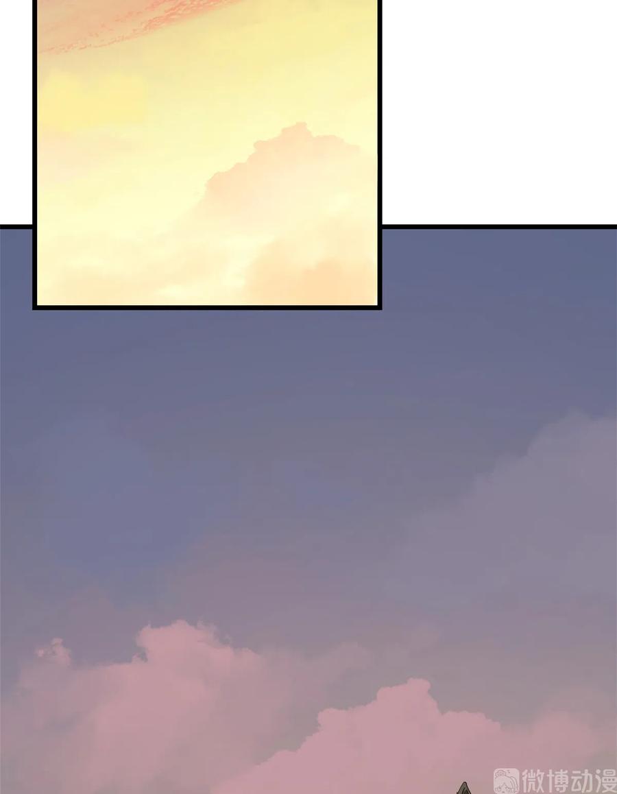 毒步天下：特工神医小兽妃228