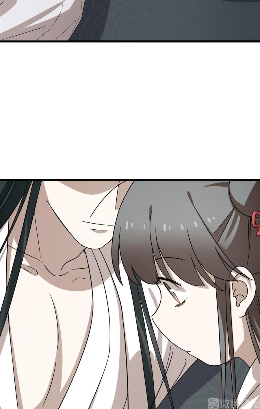 毒步天下：特工神医小兽妃228