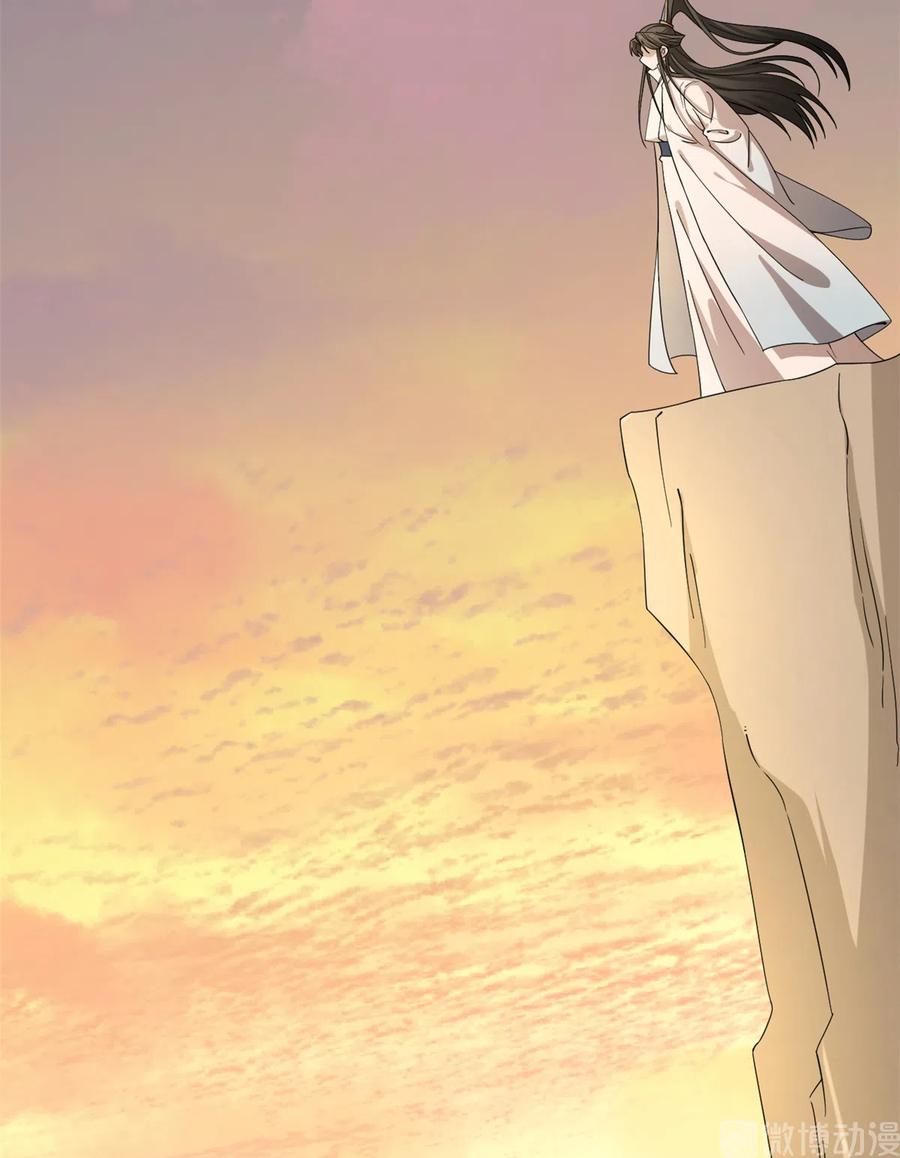 毒步天下：特工神医小兽妃228