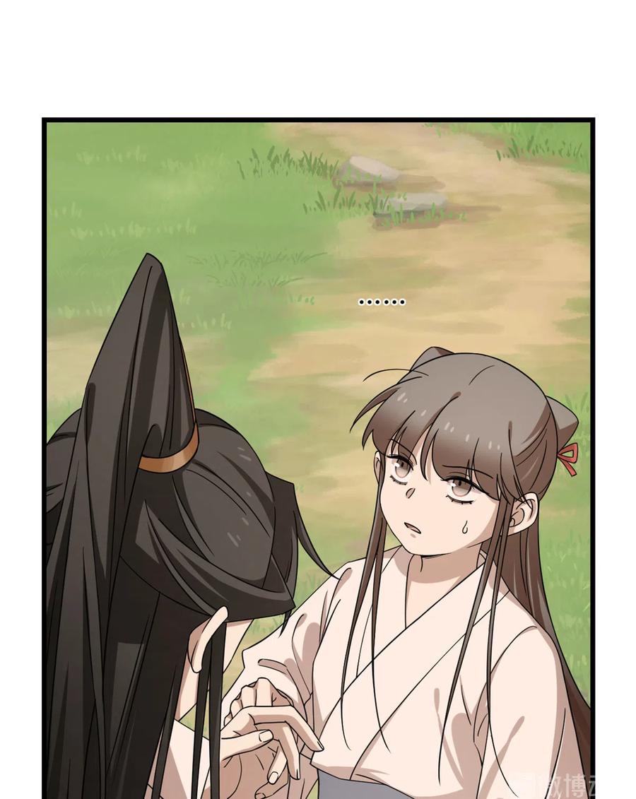 毒步天下：特工神医小兽妃228