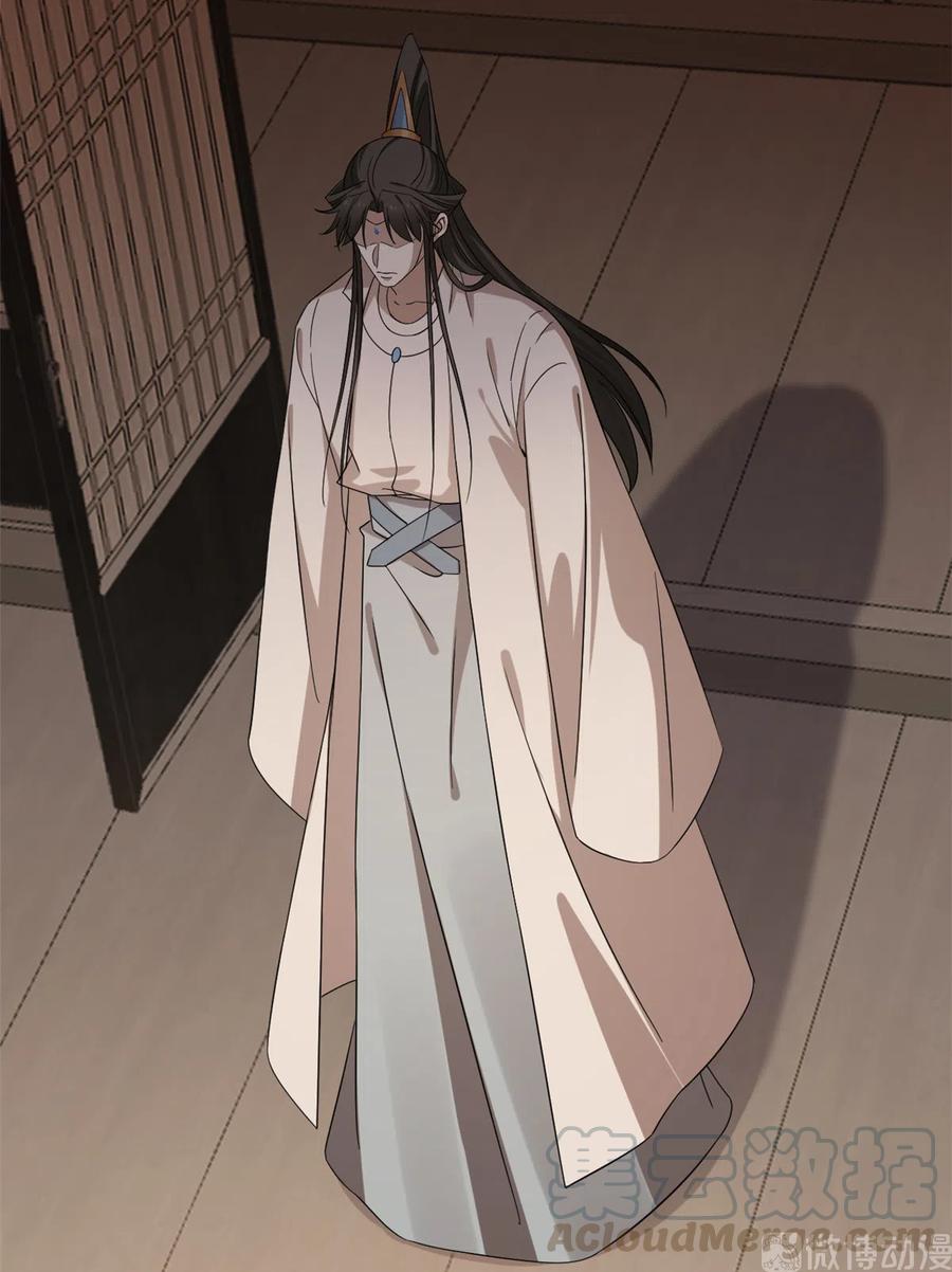 毒步天下：特工神医小兽妃229